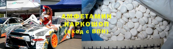 мескалин Богданович