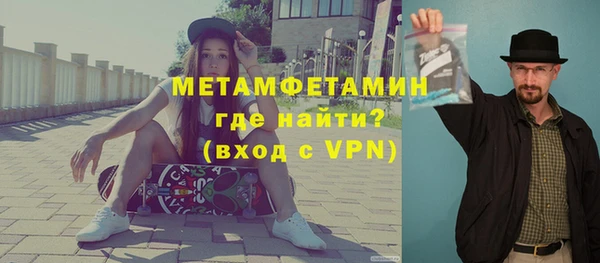 мескалин Богданович