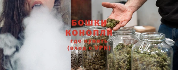 мефедрон Белоозёрский
