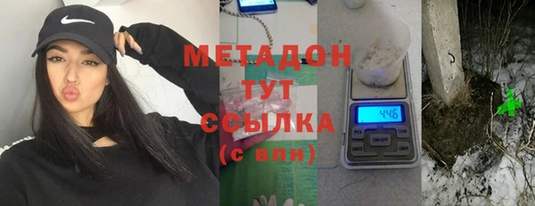 PSILOCYBIN Беломорск