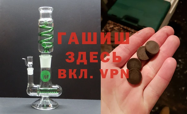 мескалин Богданович