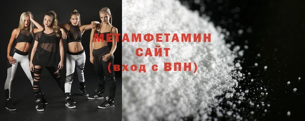 мескалин Богданович