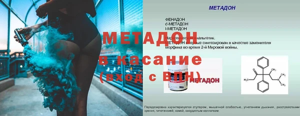 мескалин Богданович