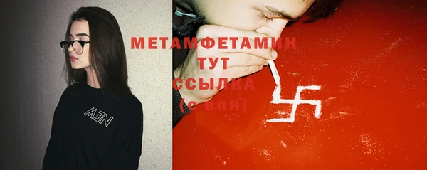 мескалин Богданович