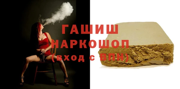 мескалин Богданович