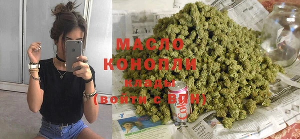 мескалин Богданович