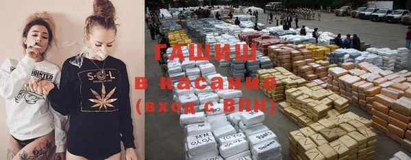 мескалин Богданович