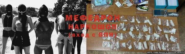мескалин Богданович