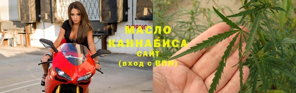 PSILOCYBIN Беломорск