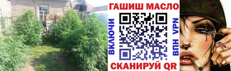 Дистиллят ТГК вейп  как найти закладки  Неман 