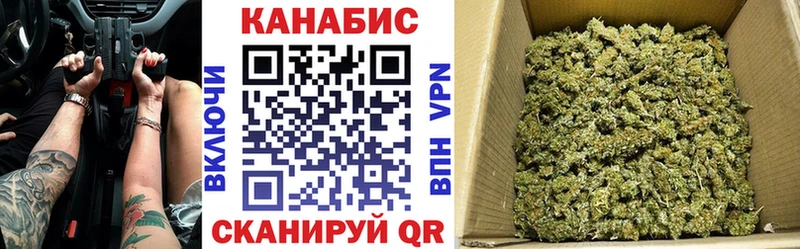 это как зайти  mega сайт  Неман  Каннабис план 